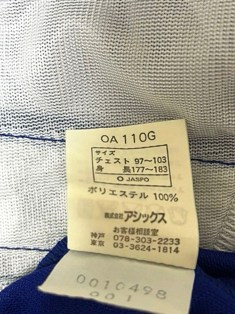 asics サッカー日本代表ジャージ 上下セット 1997-1998 サイズXL