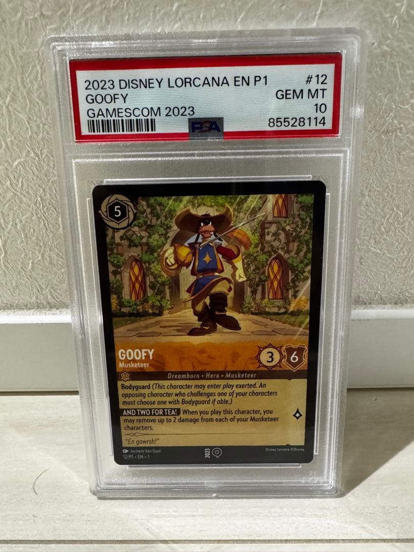 PSA10 lorcana GOOFY プロモ　ロルカナ　グーフィー