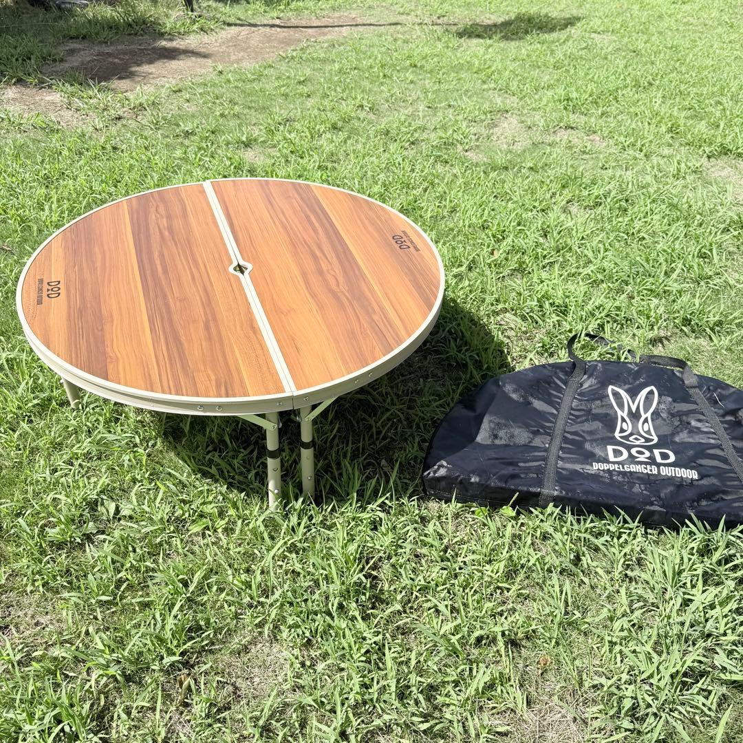 DOD ワンポール　アウトドア　テーブル　美品　折りたたみ