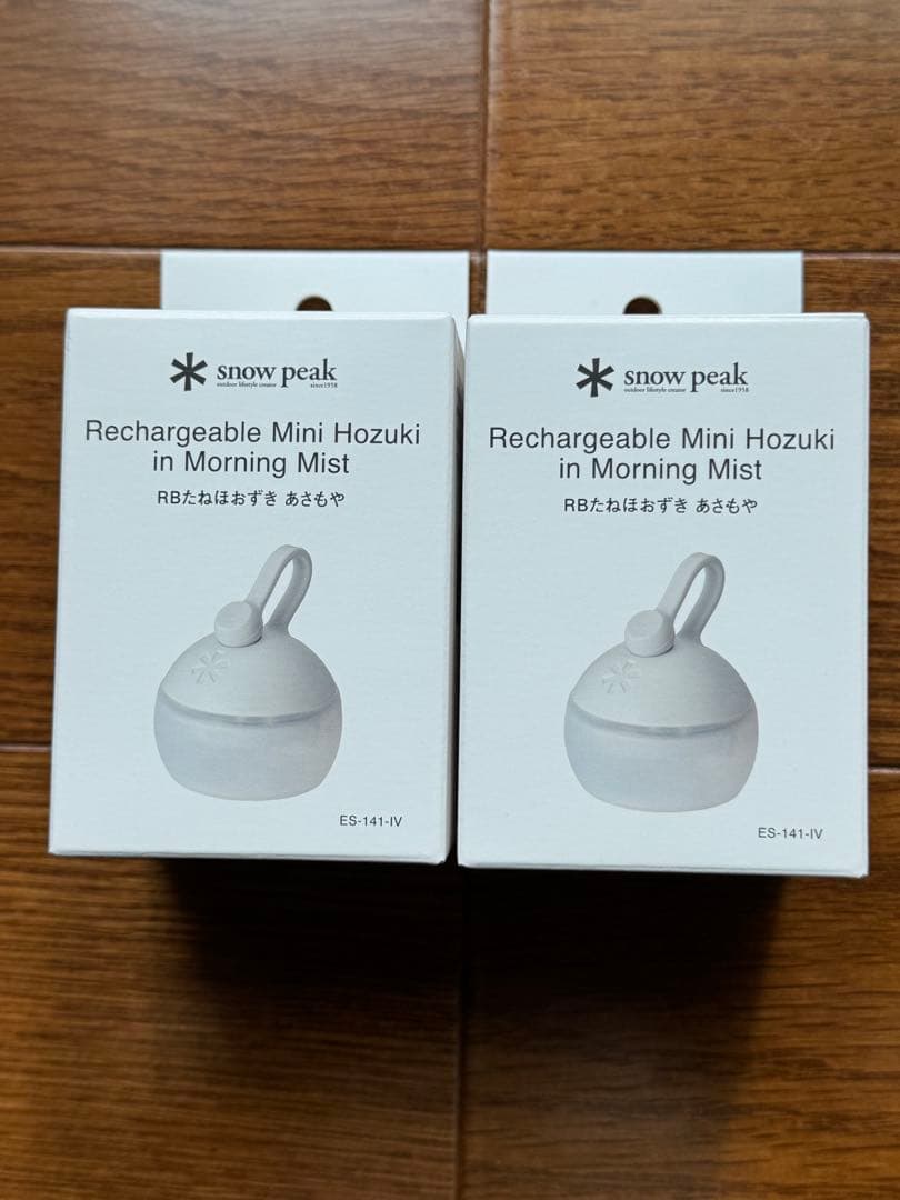  peak RB たねほおずき あさもや 新品未開封 2個セット