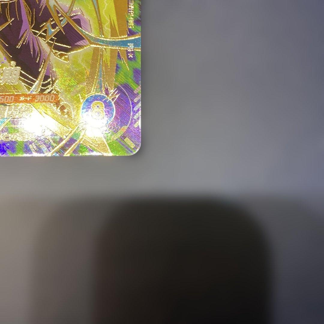 ドラゴンボールスーパーダイバーズ★パラレル★孫悟飯:少年期 SDVTP-005