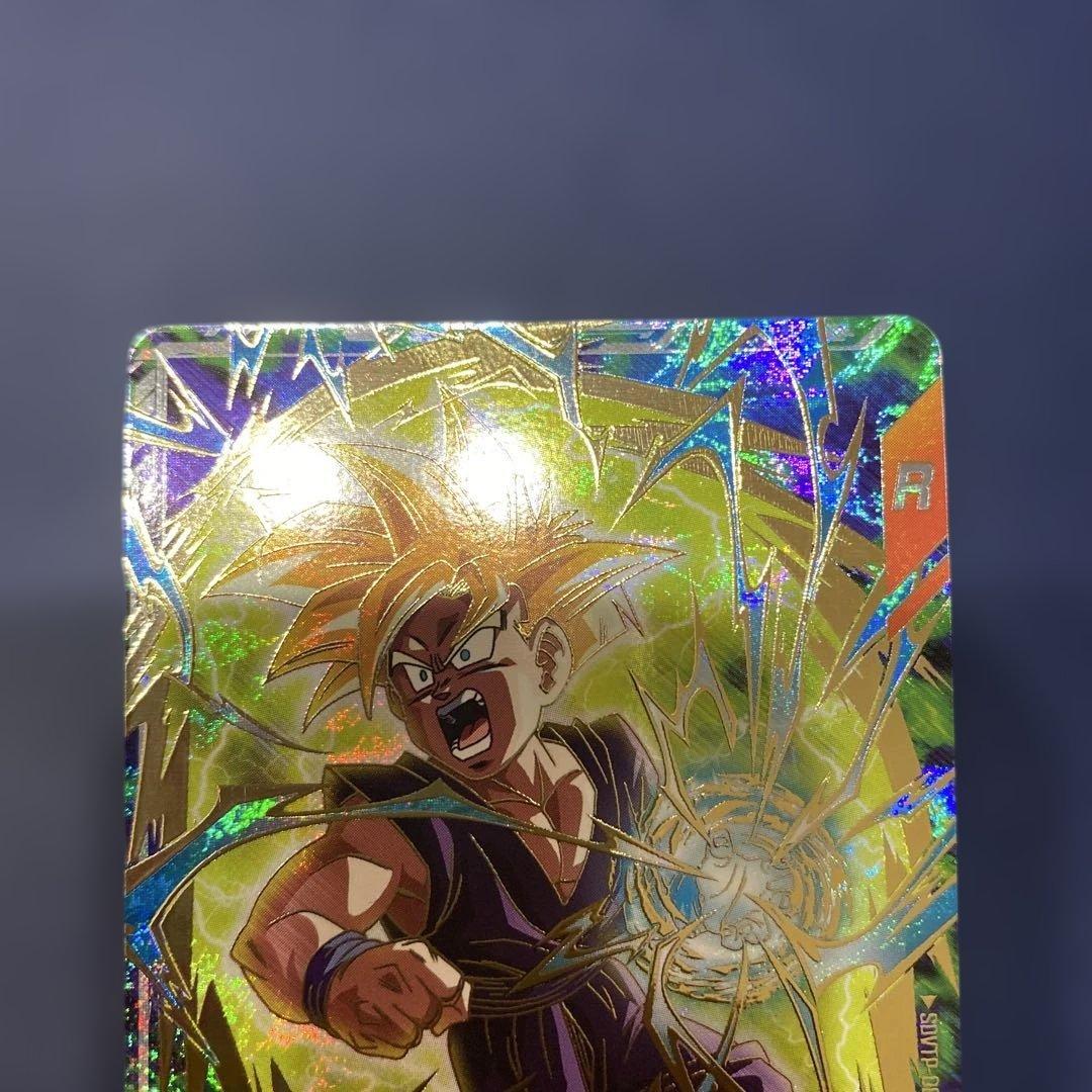 ドラゴンボールスーパーダイバーズ★パラレル★孫悟飯:少年期 SDVTP-005