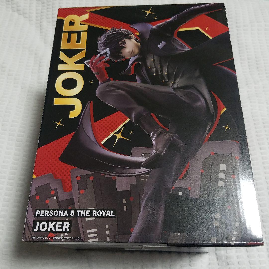 ペルソナ5一番くじジョーカーセット(A賞+ラストワン)+E賞+H賞セット