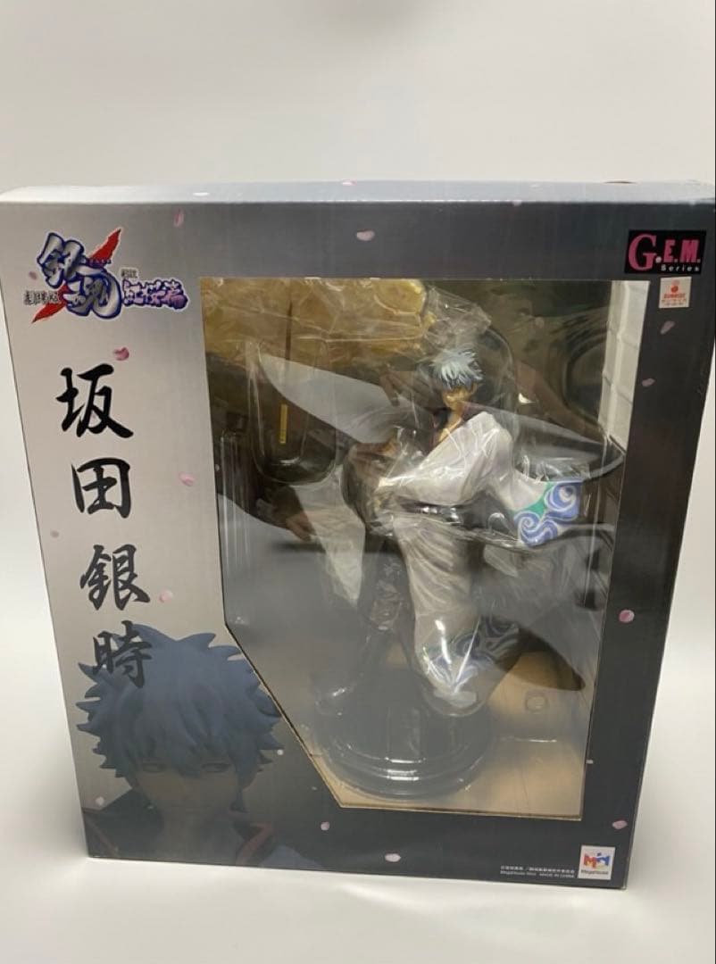 坂田銀時 フィギュア 銀魂 紅桜篇 メガハウス GEM G.E.M.