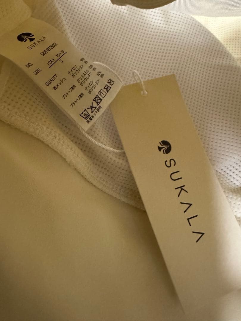 SUKALA シアーレイヤードキャミブラトップ　アイボリー