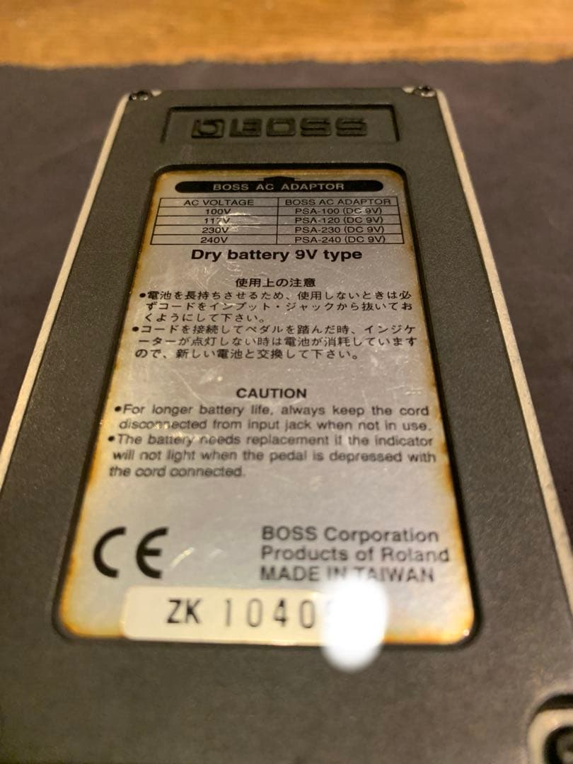 boss od3 od-3 発売年発売年　極最初期ロッドです。
