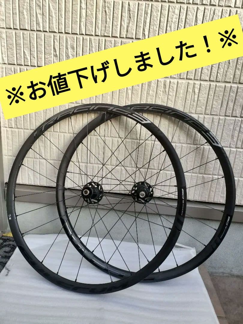 ※※FULCRUM／フルクラム レーシング3DB ※※