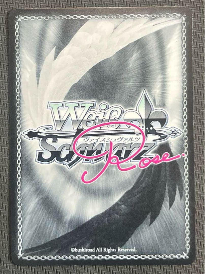 ヴァイスシュヴァルツロゼ　ゆずソフト　在原七海　sp サイン　③