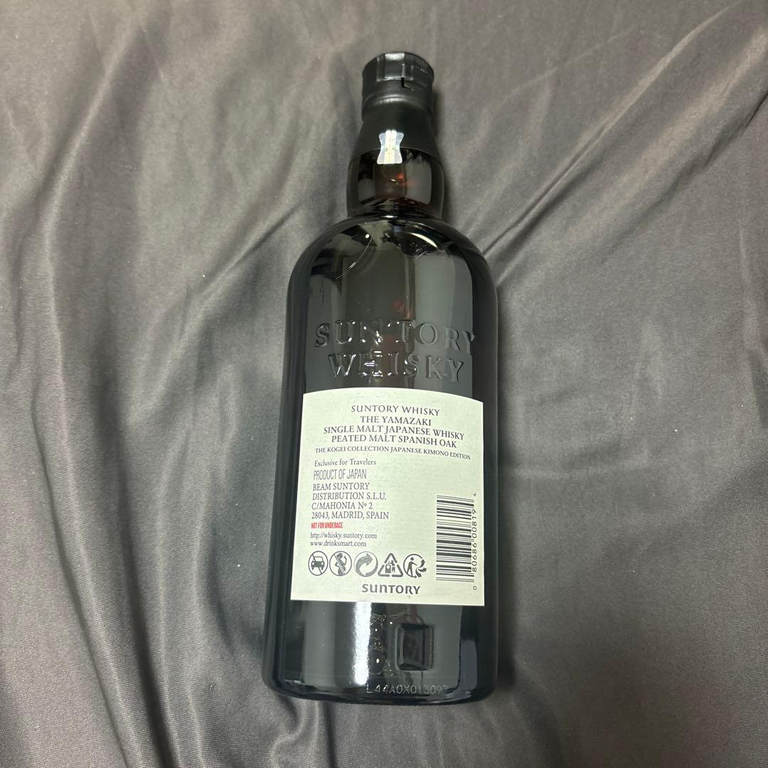 【日本未発売】山崎 ピーテッドモルト スパニッシュオーク 工藝コレクション