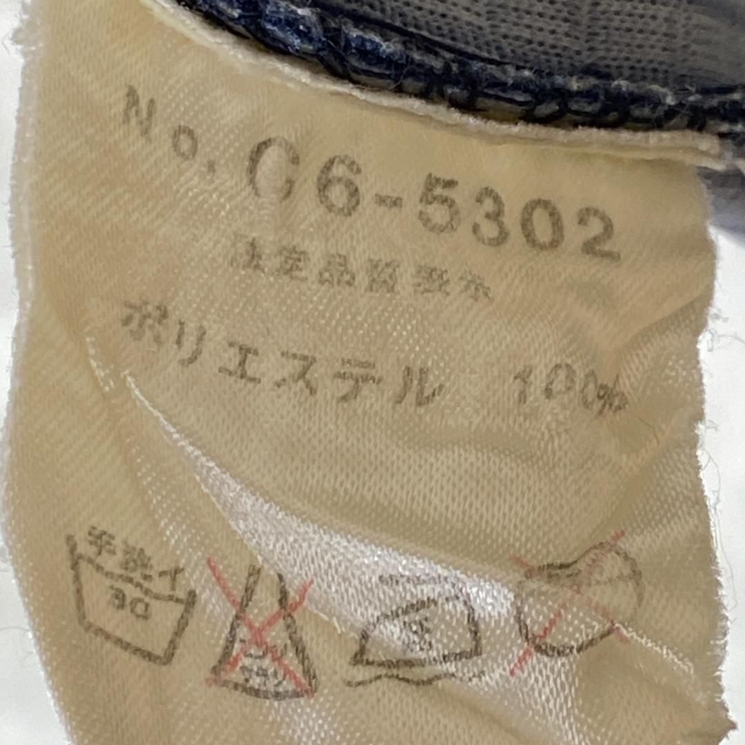 『Champion』チャンピオン (M) パルマユニフォーム ゲームシャツ