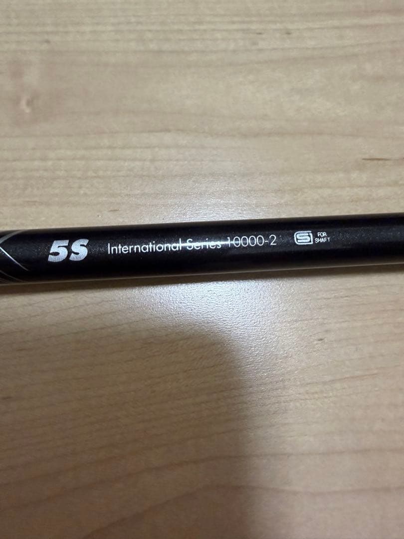 【美品】The ATTAS V2 5S ドライバー用　キャロウェイ純正カスタム