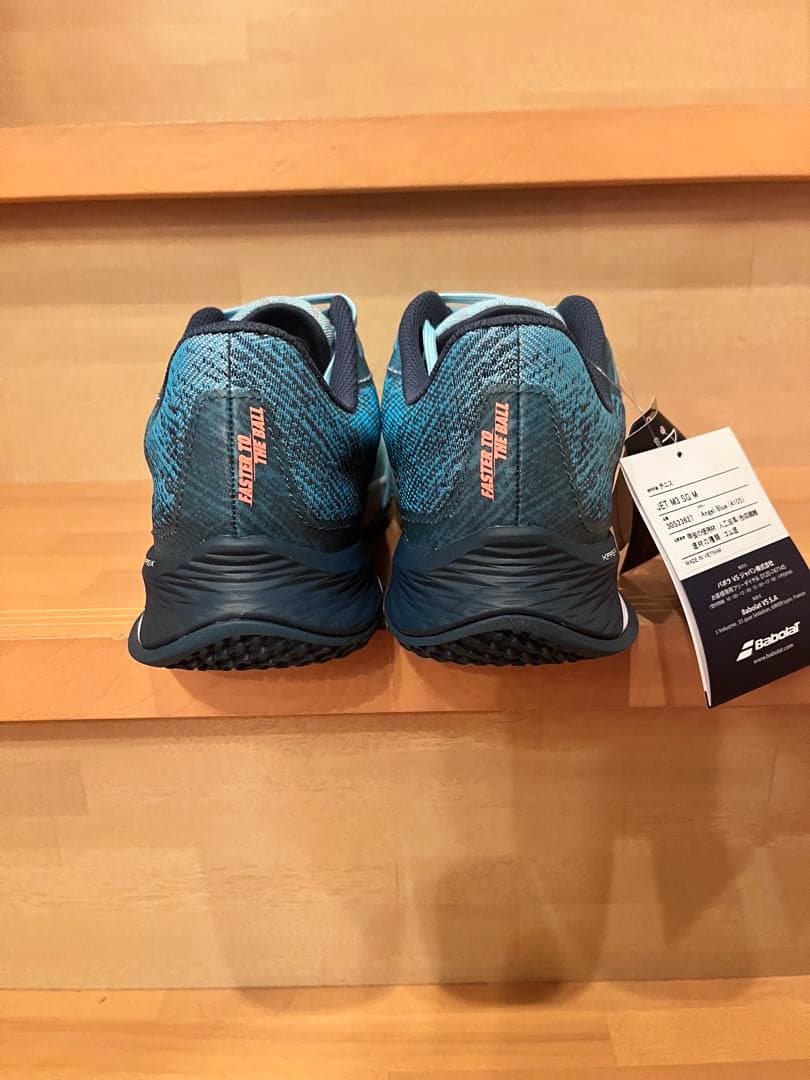 Babolat JET MACH 3 SG テニスシューズ メンズ