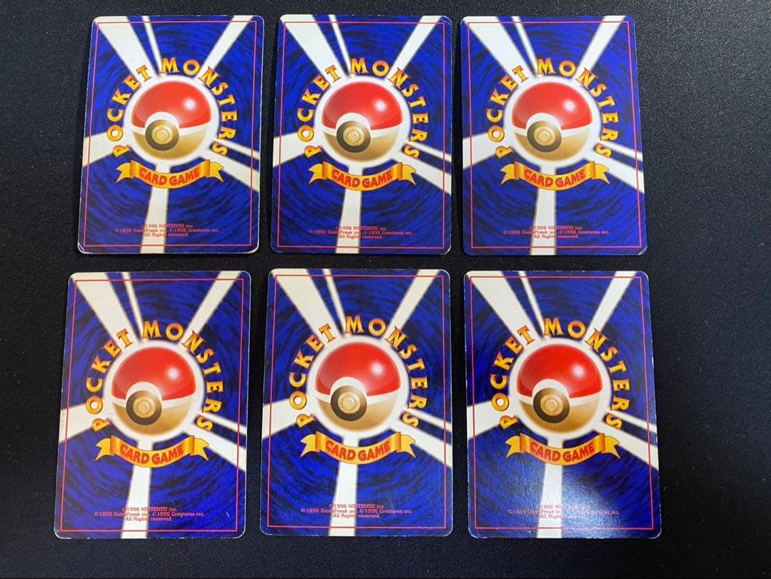 ポケモンカード旧裏 ①キラ ホロ 30種30枚 カメックス等　ポケカ　旧裏