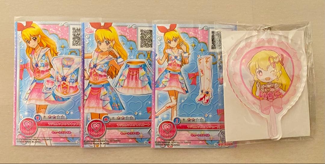 星宮いちご マジカルパステルコーデ おまけ付き