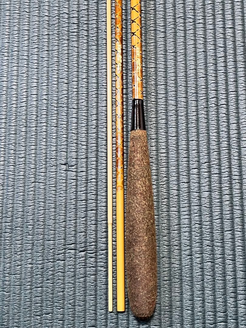 SHIMANO シマノ　朱紋峰　飛ぬけ　9尺