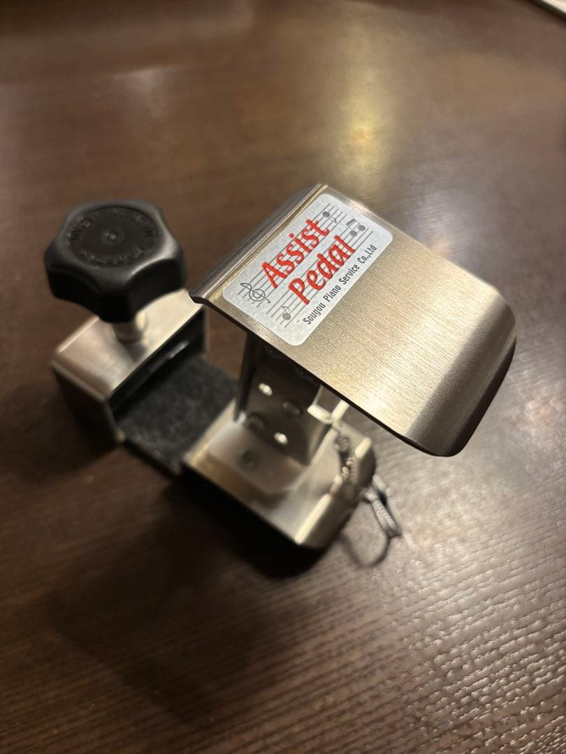 吉澤　ヨシザワアシストスツール&ペダルセット　黒