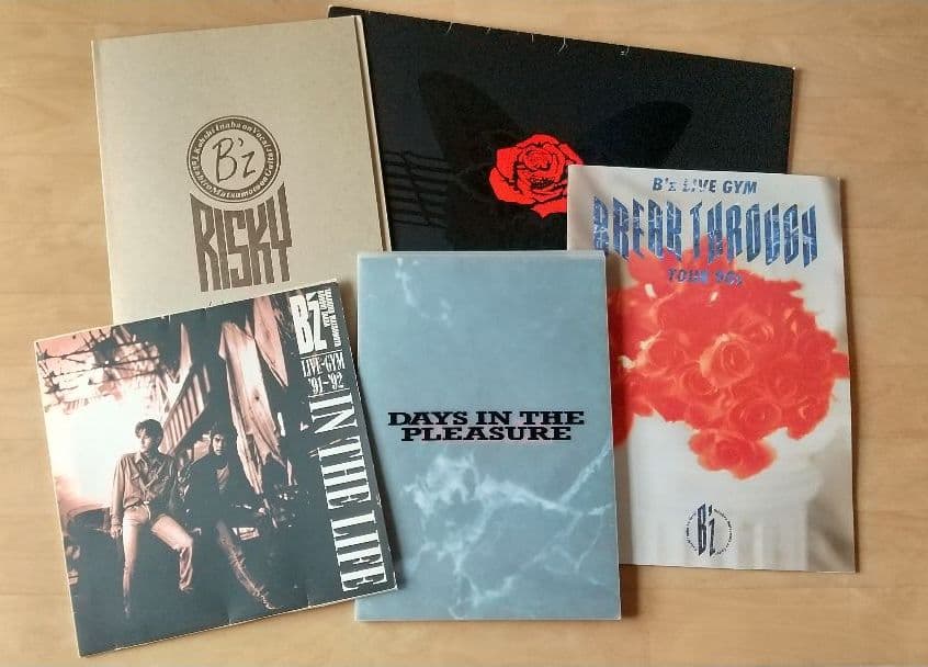 B'z 初期 パンフレット RISKY TIME PLEASURE