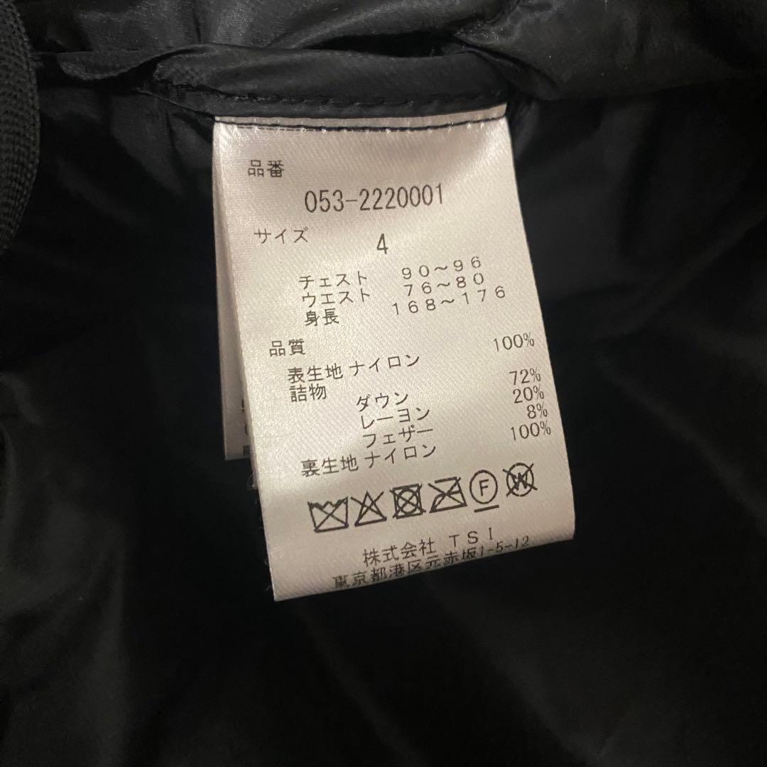 新品タグ付き　パーリーゲイツ　プレイダウン　サイズM