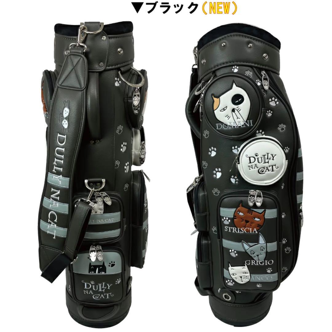 【新品】ダリーナキャット キャディバッグ　DN-CB03 ブラック