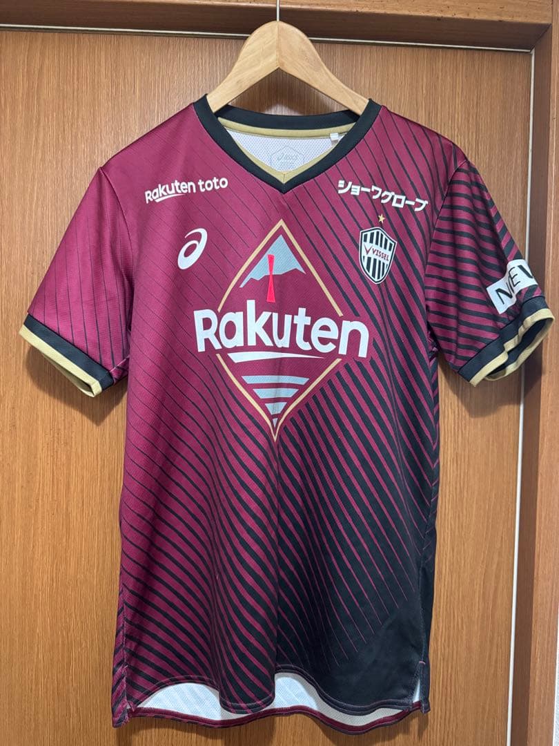 VISSEL KOBE 2023シーズンレプリカユニフォーム XL 大迫勇也