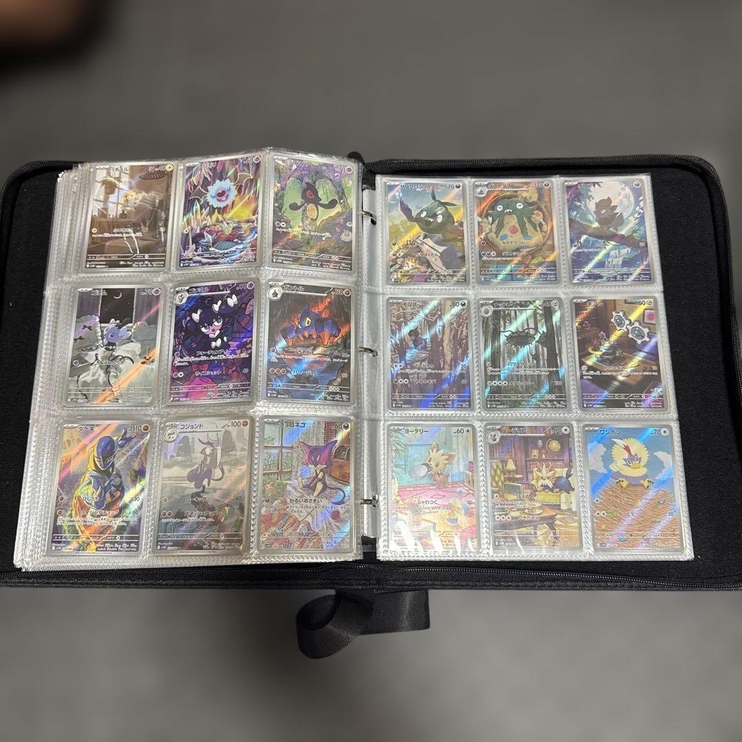 ポケモンカード拡張パックコレクションファイル　テラステルexからメガシリーズまで