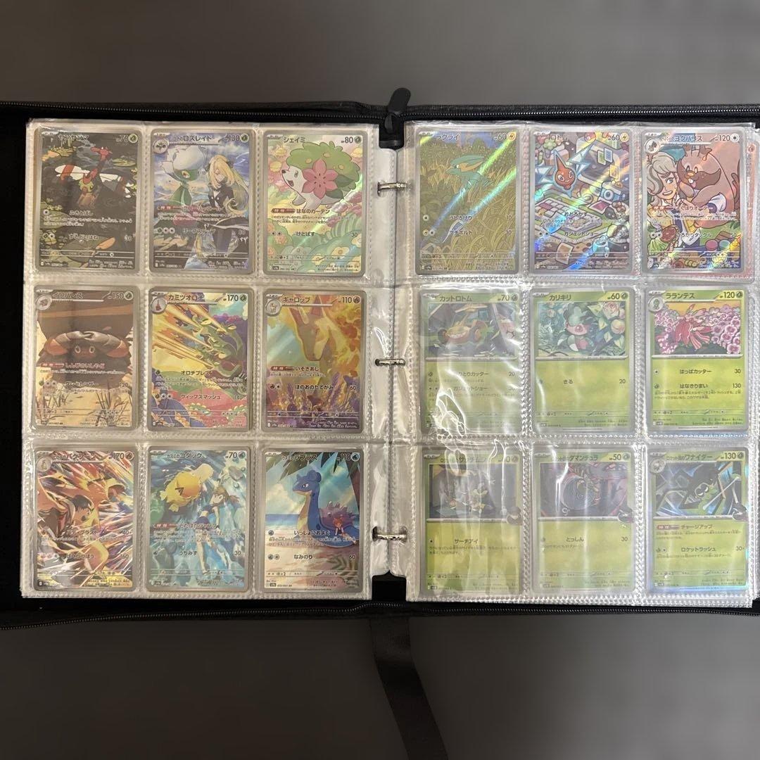 ポケモンカード拡張パックコレクションファイル　テラステルexからメガシリーズまで