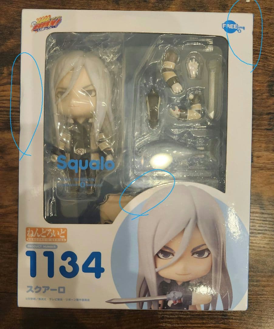 ねんどろいど　XANXUS(ザンザス)とスクアーロのセット