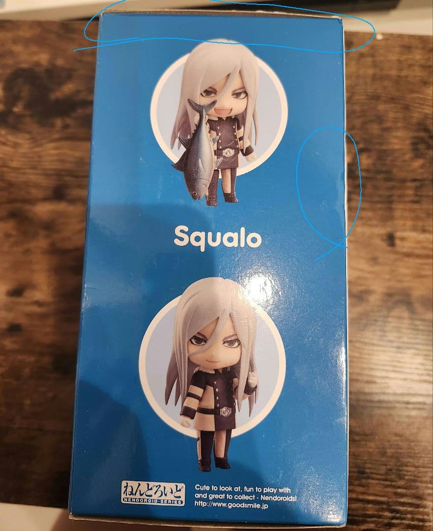 ねんどろいど　XANXUS(ザンザス)とスクアーロのセット