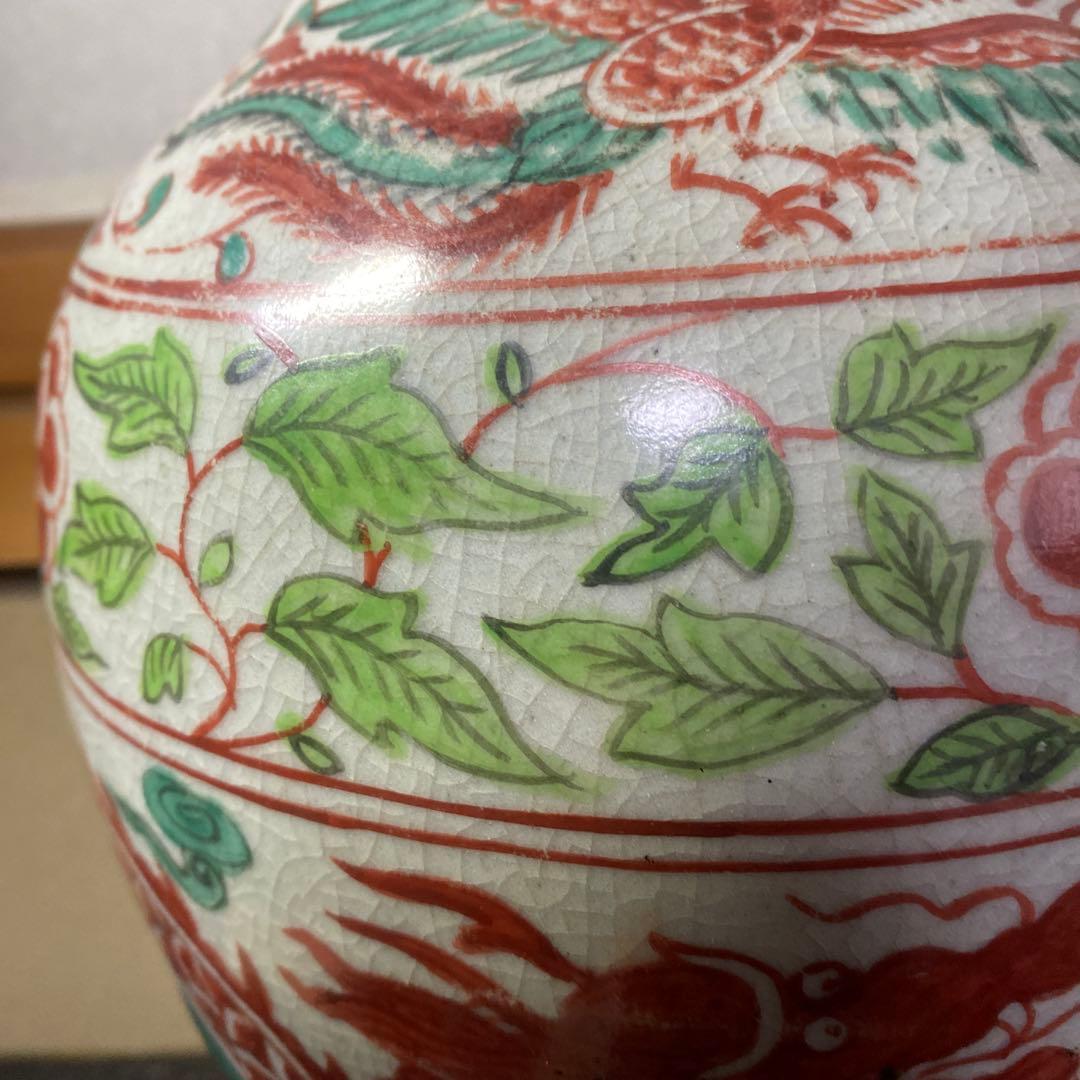 中国古玩　色絵鳳凰龍図花瓶【桐箱付】