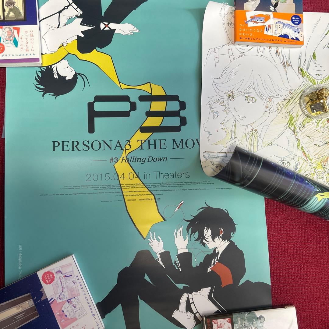ペルソナ3.4.5ポスター14本セット