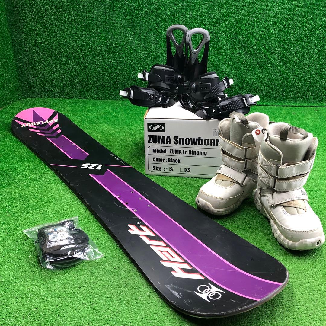 宝-633 子供用スノーボードセット125cm ビンディング新品 メンテナンス済