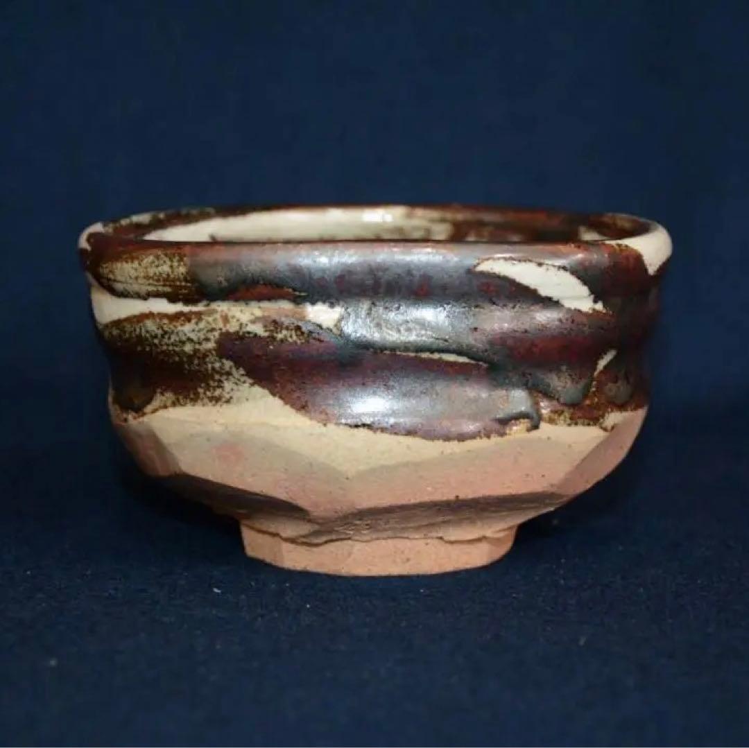 茶道具　御所丸写茶碗　表千家 堀内宗心宗匠書付「銘 唐錦」東湖窯 黄章洙 韓国