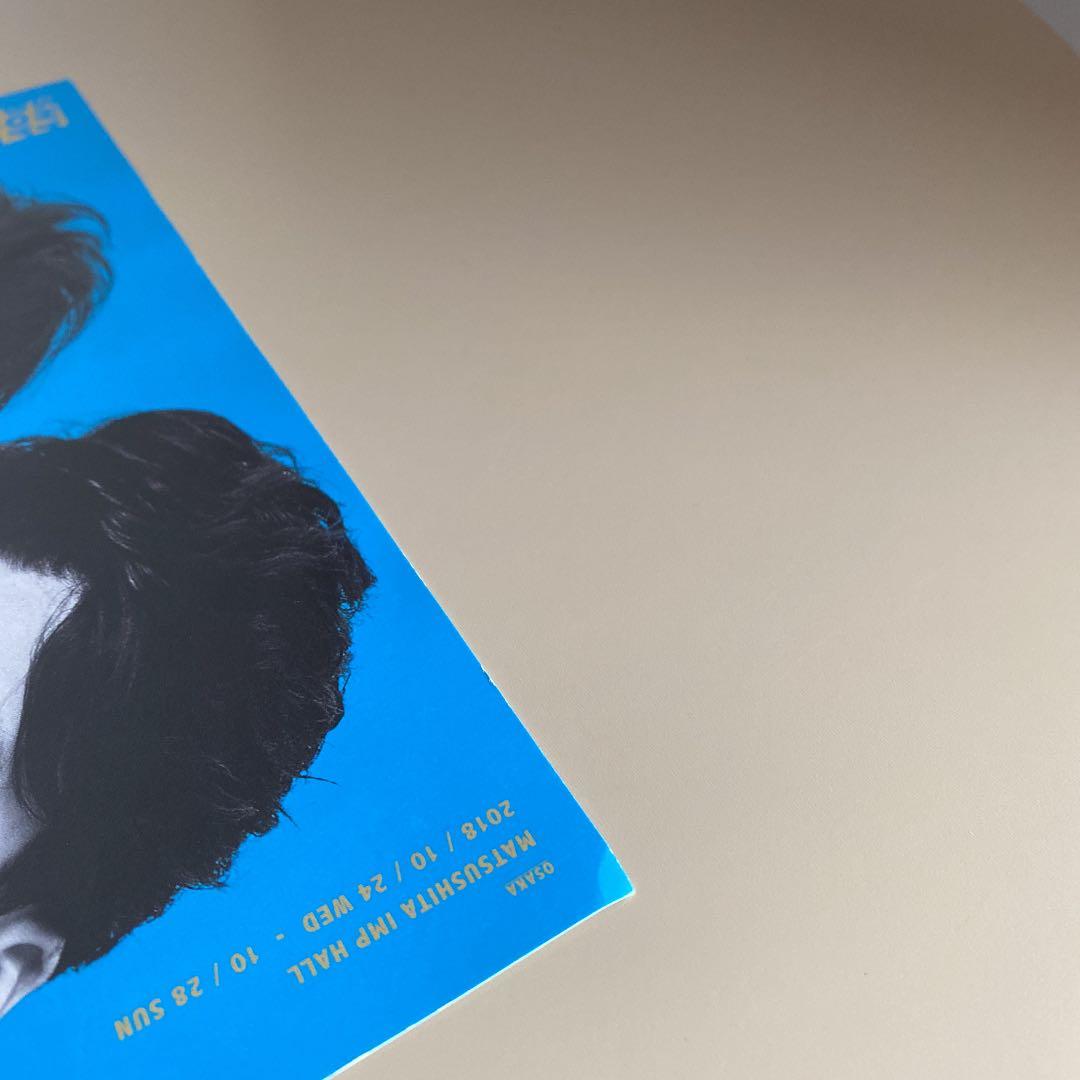 Man キャッシュオンデリバリー 深澤辰哉 佐久間大介 スノーマン