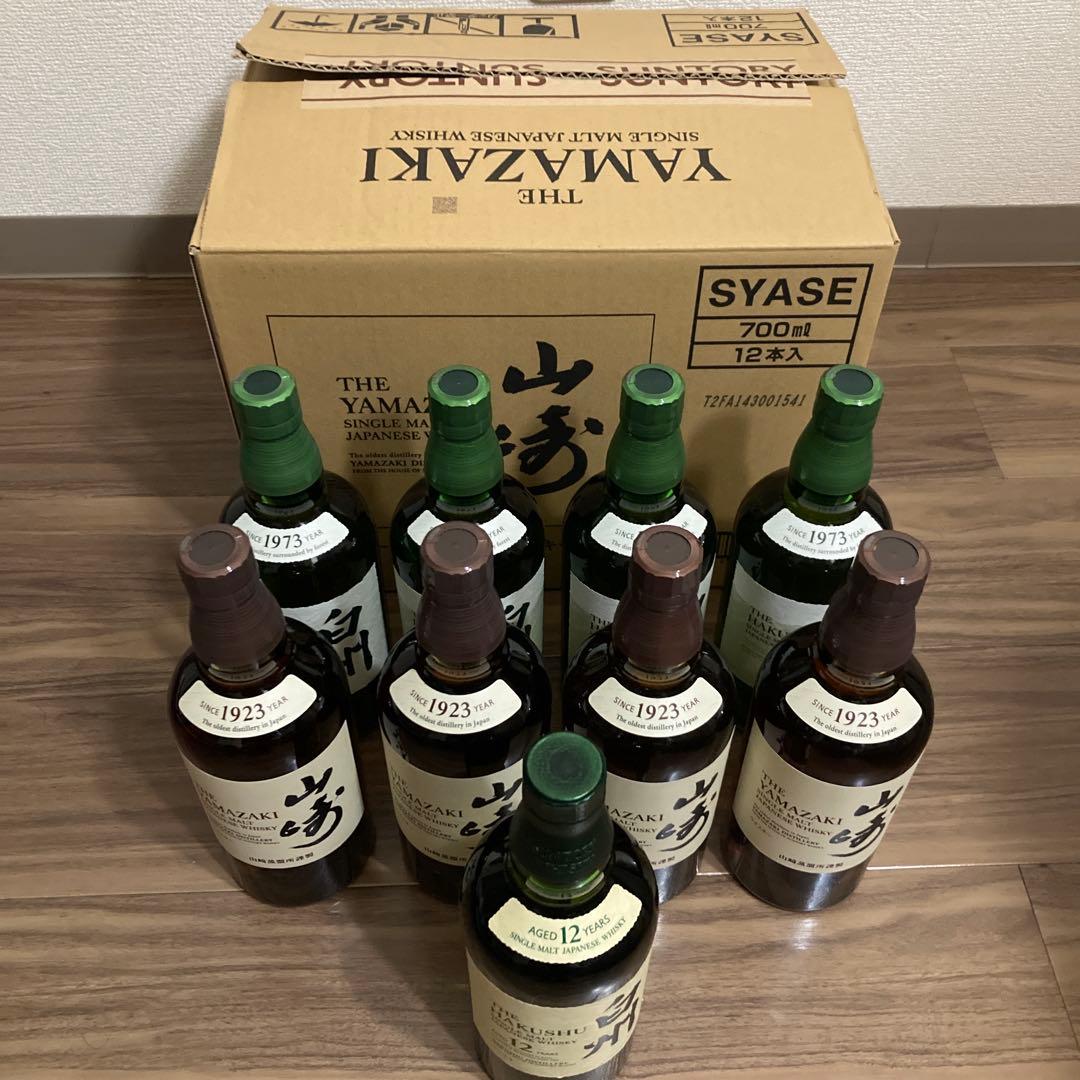 山崎・白州 合計9本セット　× 700ml