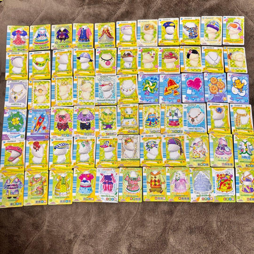 ワンタメ カード バラ売り◎最後までご覧ください！！！！！！