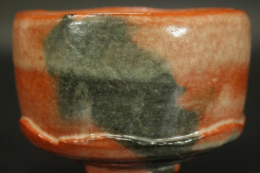 茶道具 赤楽 太郎冠者茶碗 祥悦造 箱入 美品(メ979)