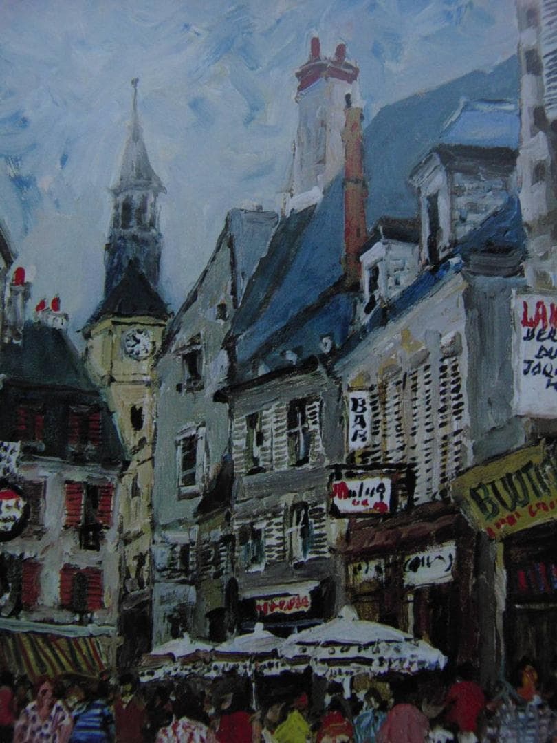 児玉幸雄、【ネベールの街】、希少な額装用画集より、厳選、新品額装、マット額装付