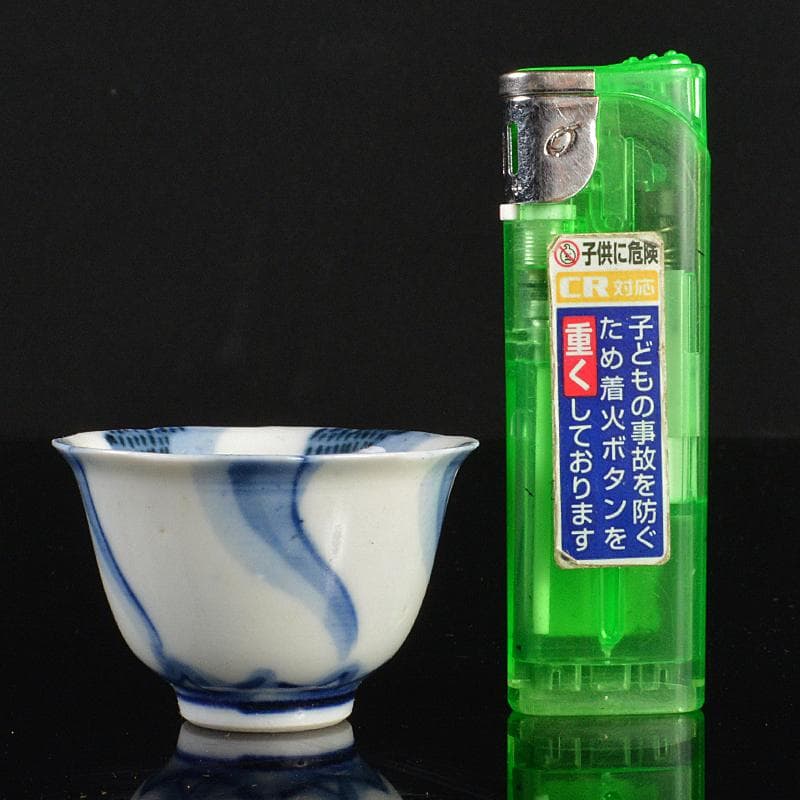 永楽善五郎造　染付　捻り文　煎茶碗　五客　時代箱付　V　R5390