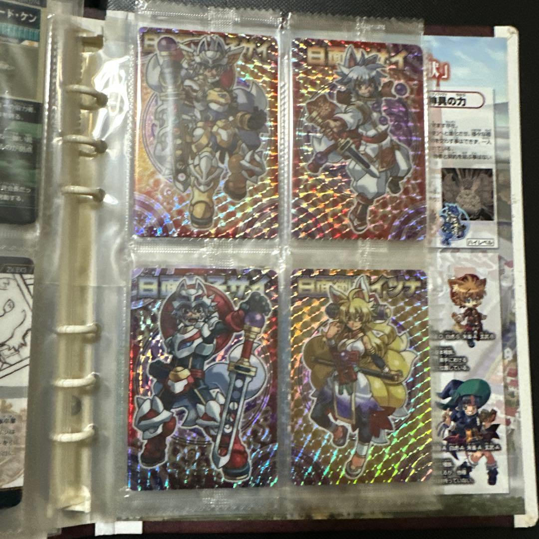 C*4様 神羅万象チョコ　天地創造キャンペーン当選品　未開封　蓄光バージョン10