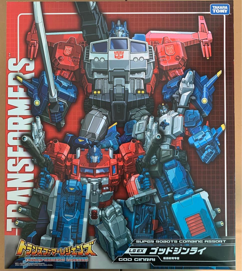 タカラトミーモール限定 トランスフォーマー レジェンズ  ゴッドジンライ 完全版