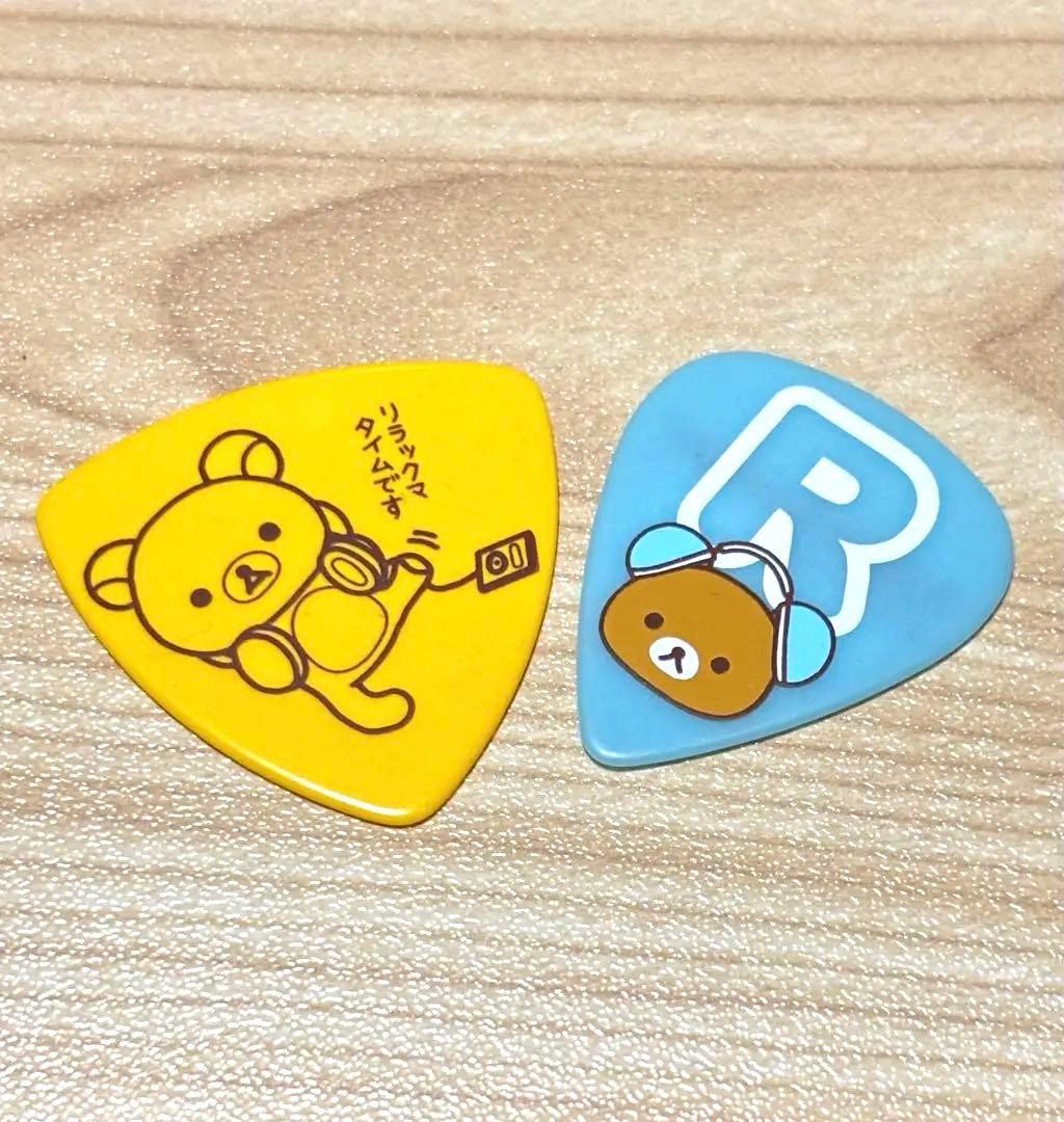 FERNANDES ZO-3 リラックマ コラボ ギター ピンク ピック２つ付き