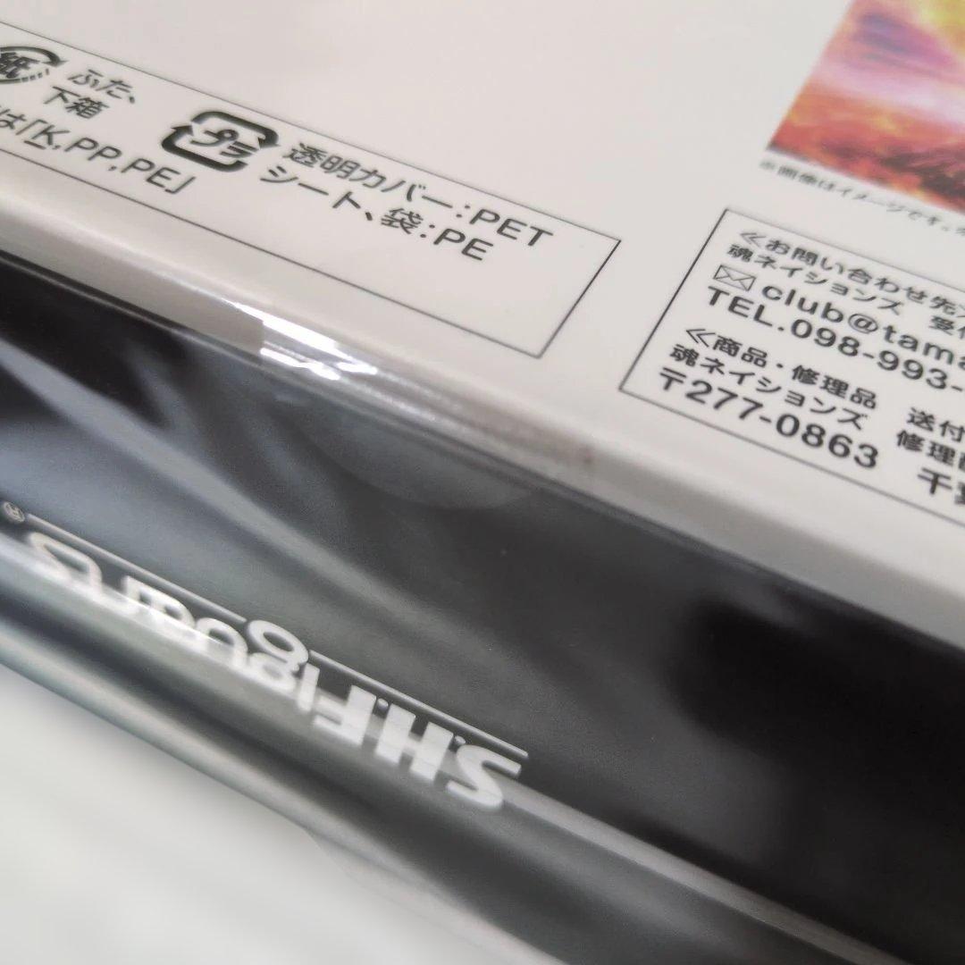 S.H.Figuarts真骨彫 仮面ライダーオーズ タジャドルコンボ最終回Ver