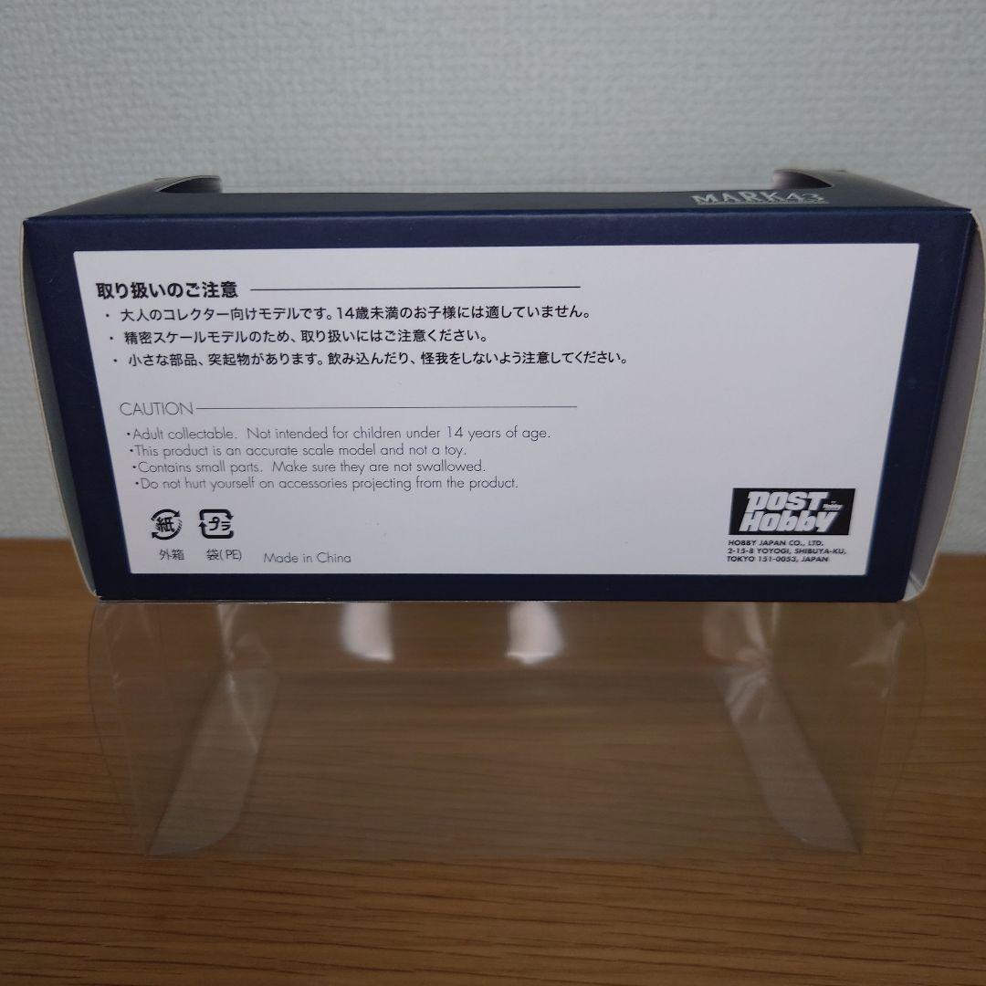 MARK43 1/43 RX-7 FD3S スピリットR　要状態確認