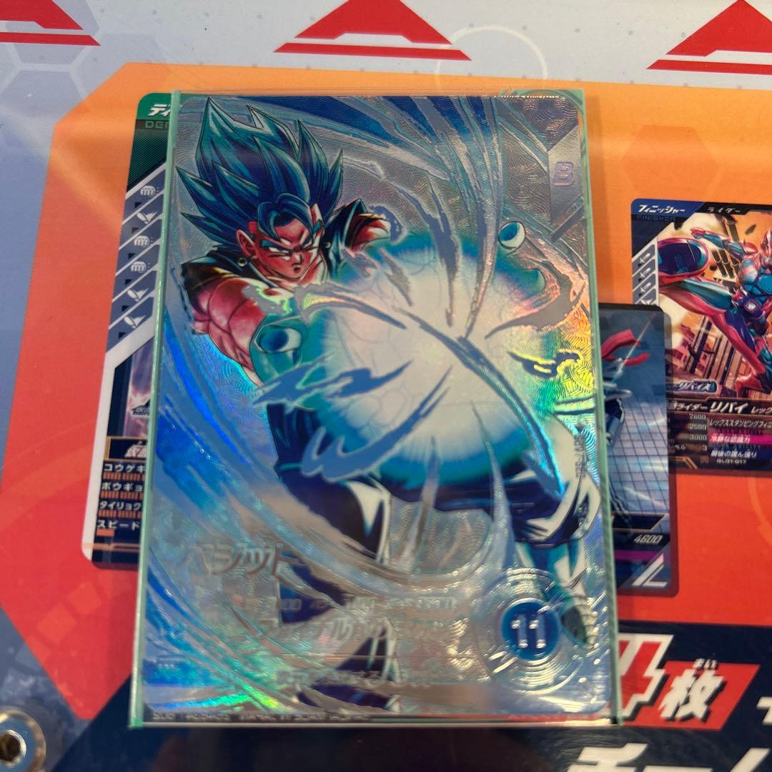 ドラゴンボール　スーパーダイバーズ　パラレル　SEC ベジット　ブルー