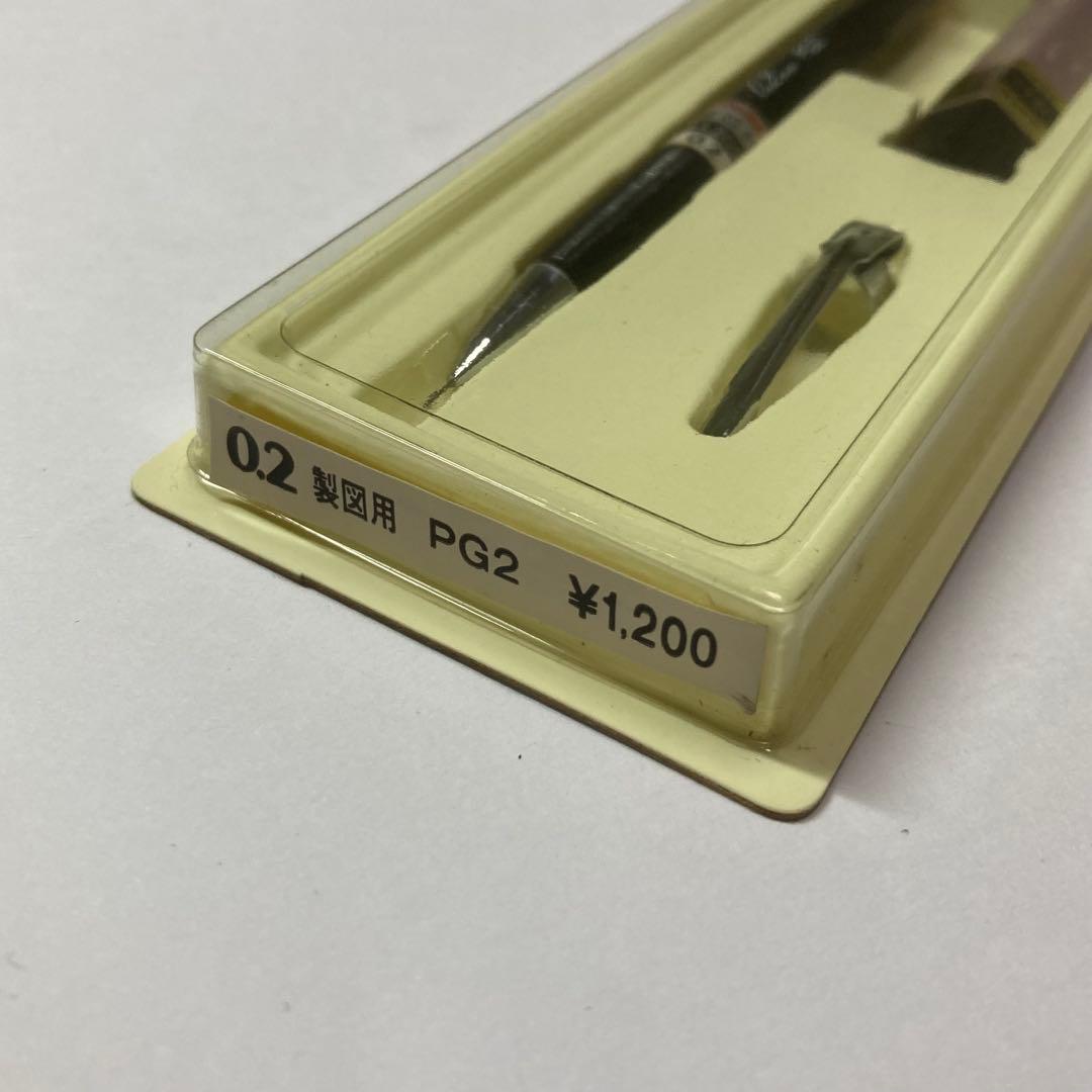 【でっちゅ】Pentel PG2 箱入り　シール付き
