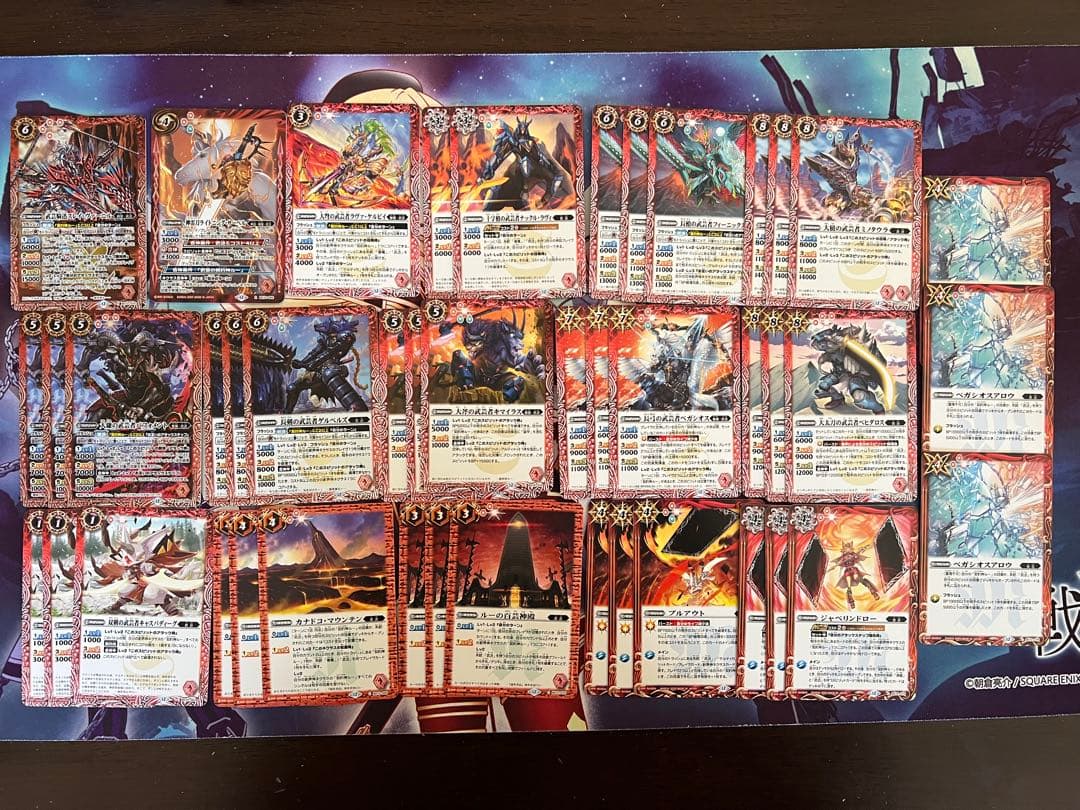 バトスピ　武迅　ルー　デッキ　バトルスピリッツ