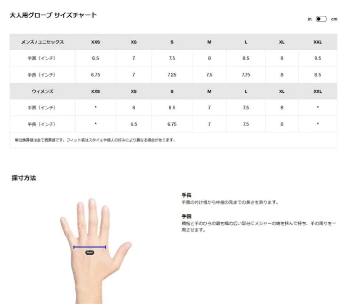 バートン スノーボード メンズ グローブ [ak] TECH GLOVE