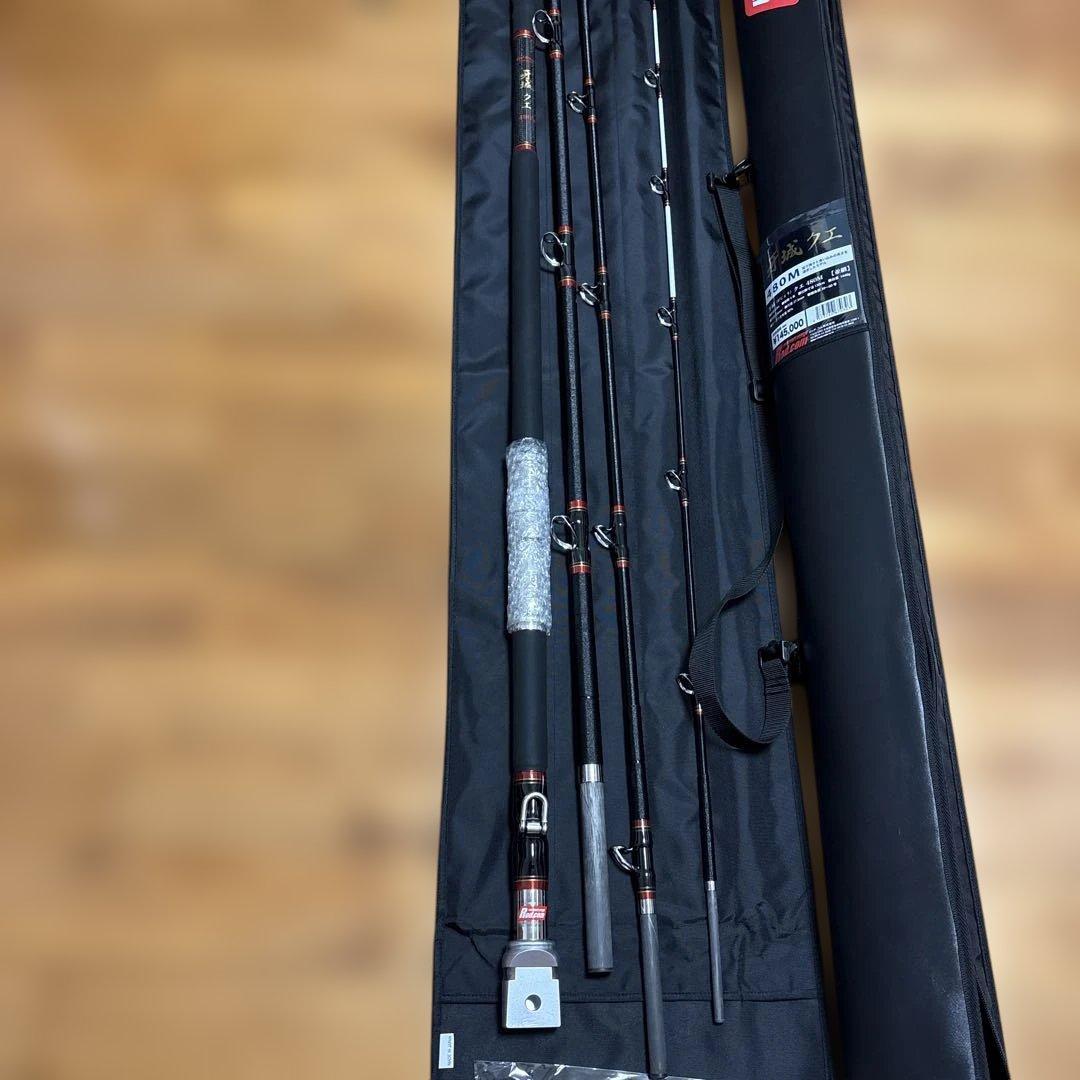 新品ロッド コム 牙城クエ 480M / くえ竿 底物竿 釣具