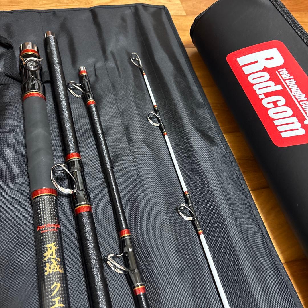 新品ロッド コム 牙城クエ 480M / くえ竿 底物竿 釣具