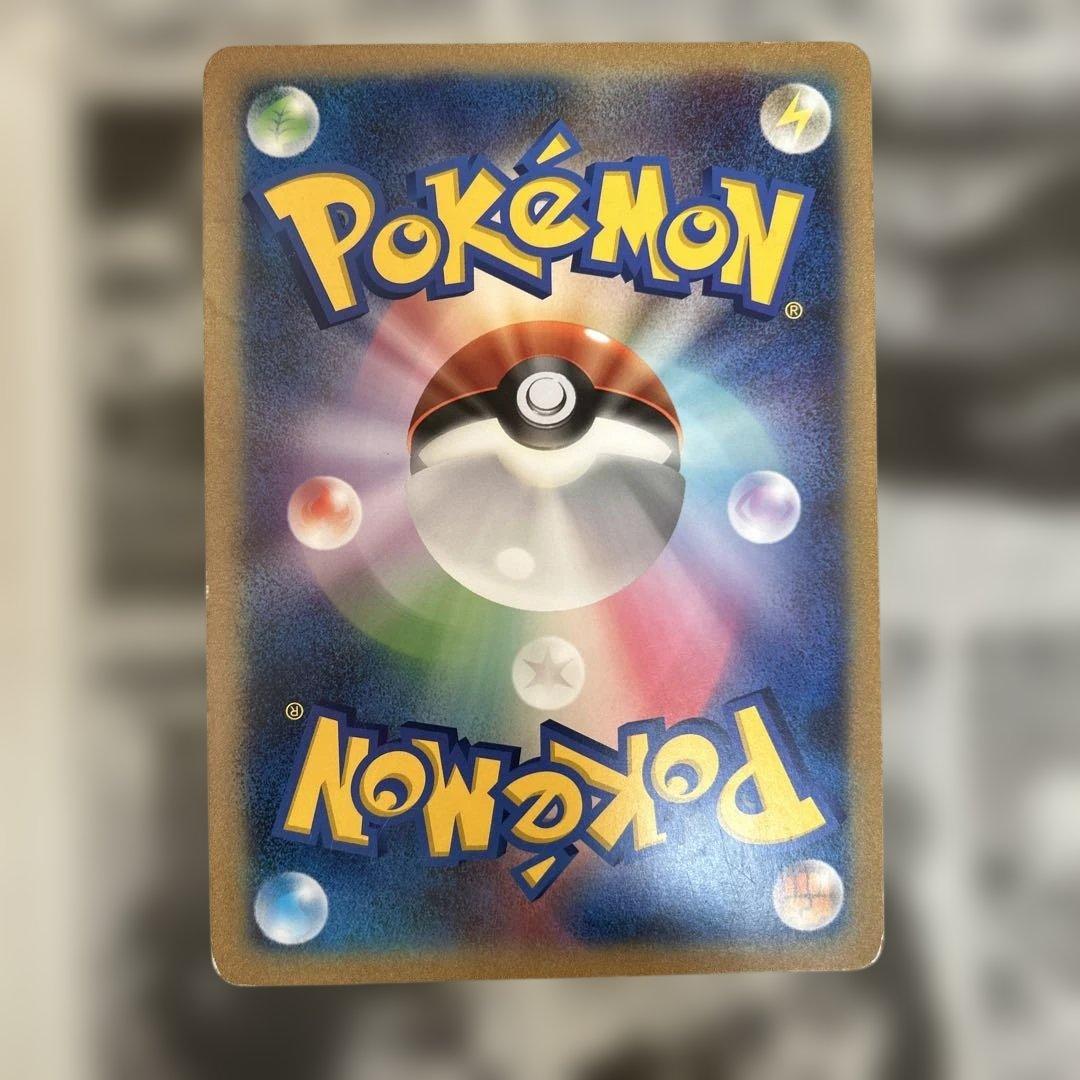 ポケモンカードゲームはじめて大会　チラーミィ　レシラム2枚セット